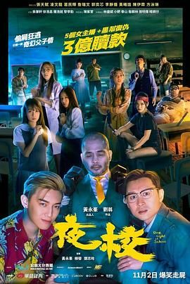 午夜黄色网